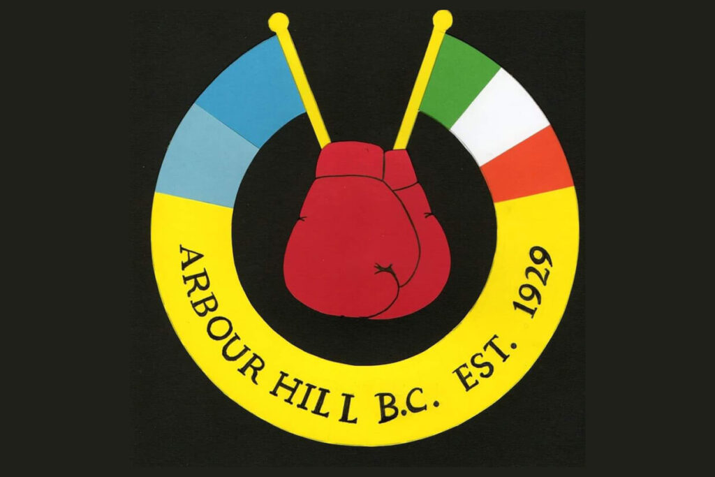 Brian M Durkan delighted to sponsor Arbour Hill Boxing Club